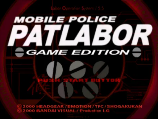 Title Screen